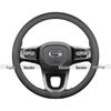 Steering Wheel Cover for Trumpchi: Fits M8, M6, GS3, GS4, Yingku, E8, Yingbao, GS8, E9, ES9, GS5