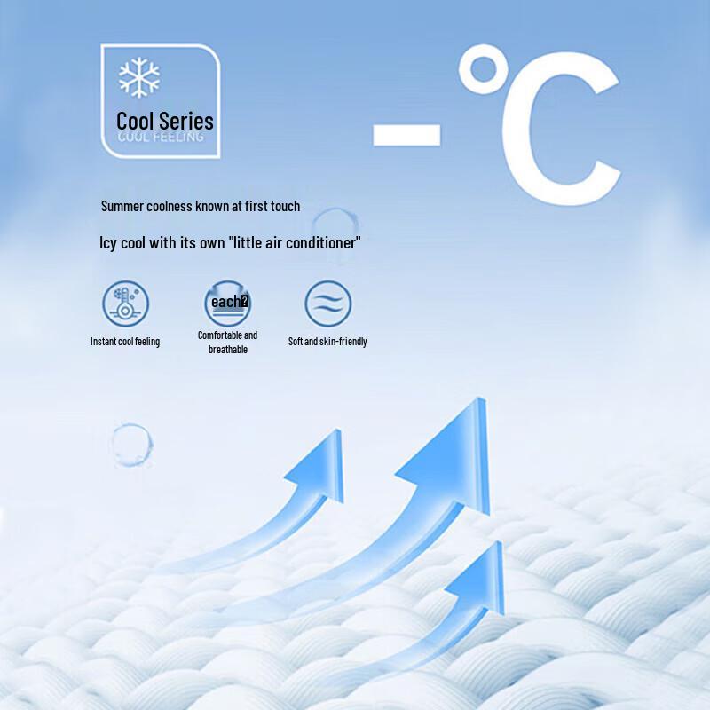 Men's Hooded Ice Silk Quick-Dry Sun Protection Jacket