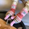 Harajuku Striped Knitted Gloves Rainbow Color Full Fingers Mittens Touchscreen Mittens  Outdoor