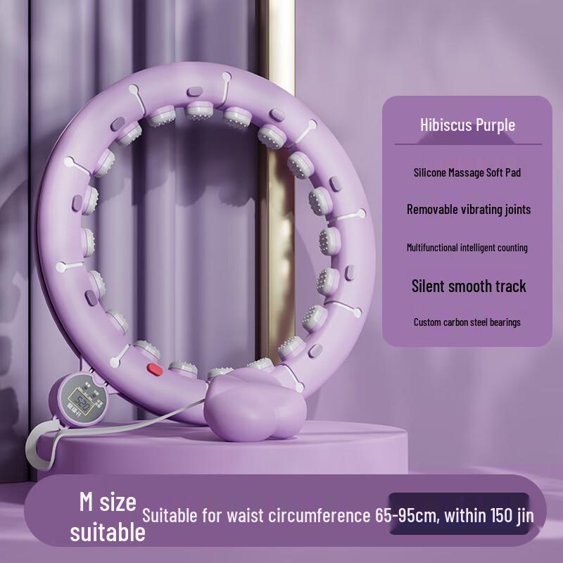 Xinboda Smart Hula Hoop