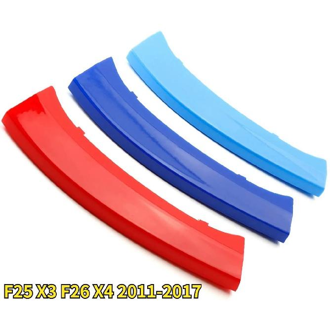 ///M-Colored Front Grille Insert Trims Strips Grills Cover For BMW F25 X3 F26 X4 2011-2017 G01 G02 2018- Car Accessories