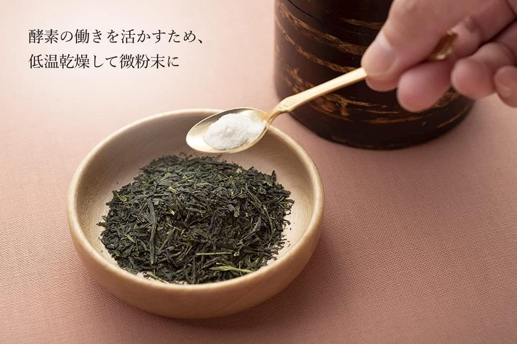 Kojiya Honten Sprinkle Enzyme Kisuke Koji Power Plain 450g Fine No (100% Koji, Powder, Additives)