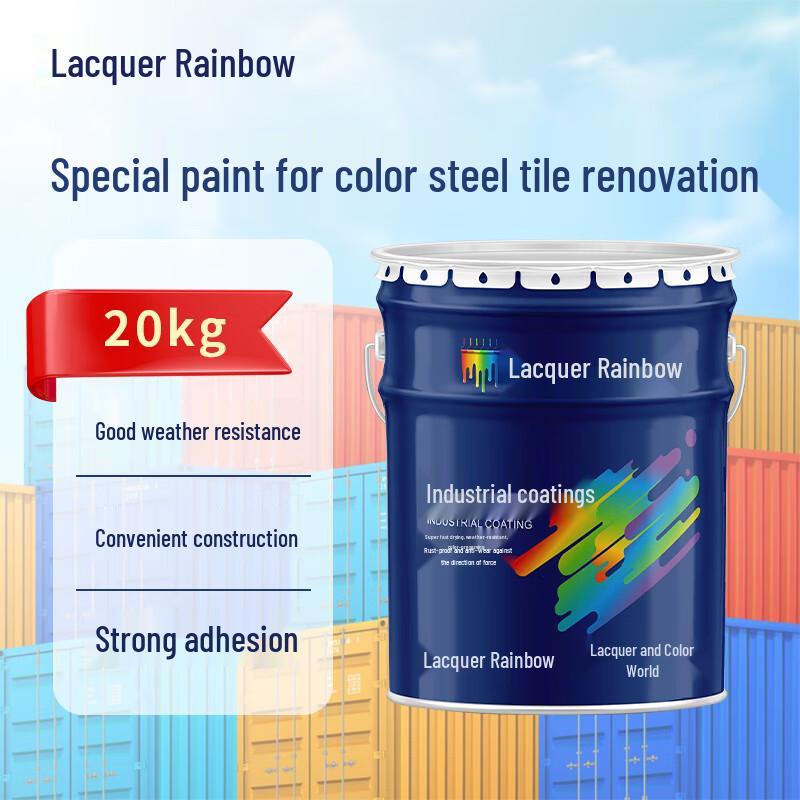 Rainbow Anti-Rust Metal & Color Steel Tile Paint 20kg