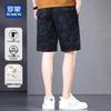ROMON Men's Summer Cotton Letter Print Casual Shorts