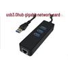 USB 3.0 to RJ45 Gigabit Network Card with Hub - Driver-Free