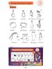 12-Piece Stainless Steel Cookie Cutter Set: Easter, Rabbit, Dinosaur, Christmas