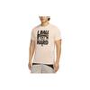Nike Just Do It Dri-Fit T-shirt Peach/Black Men Streetwear FJ2348-838