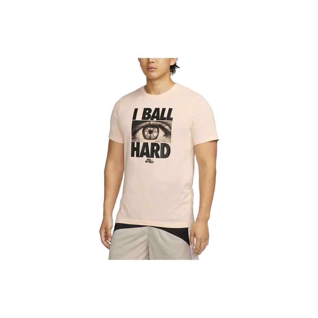 Nike Just Do It Dri-Fit T-shirt Peach/Black Men Streetwear FJ2348-838