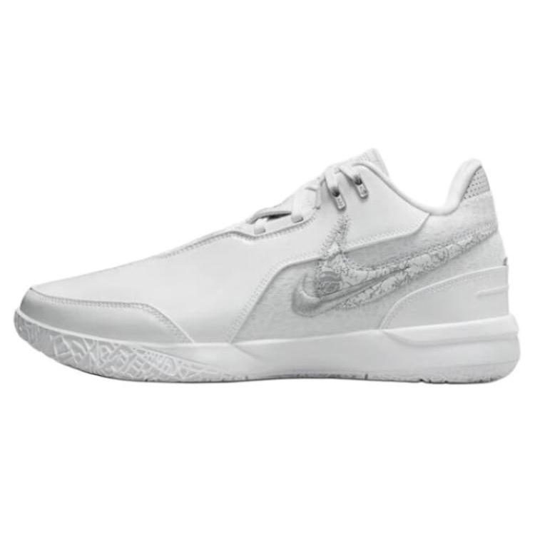 Nike Zoom Lebron Nxxt Gen White Silver Men s FJ1567-102 EU 41