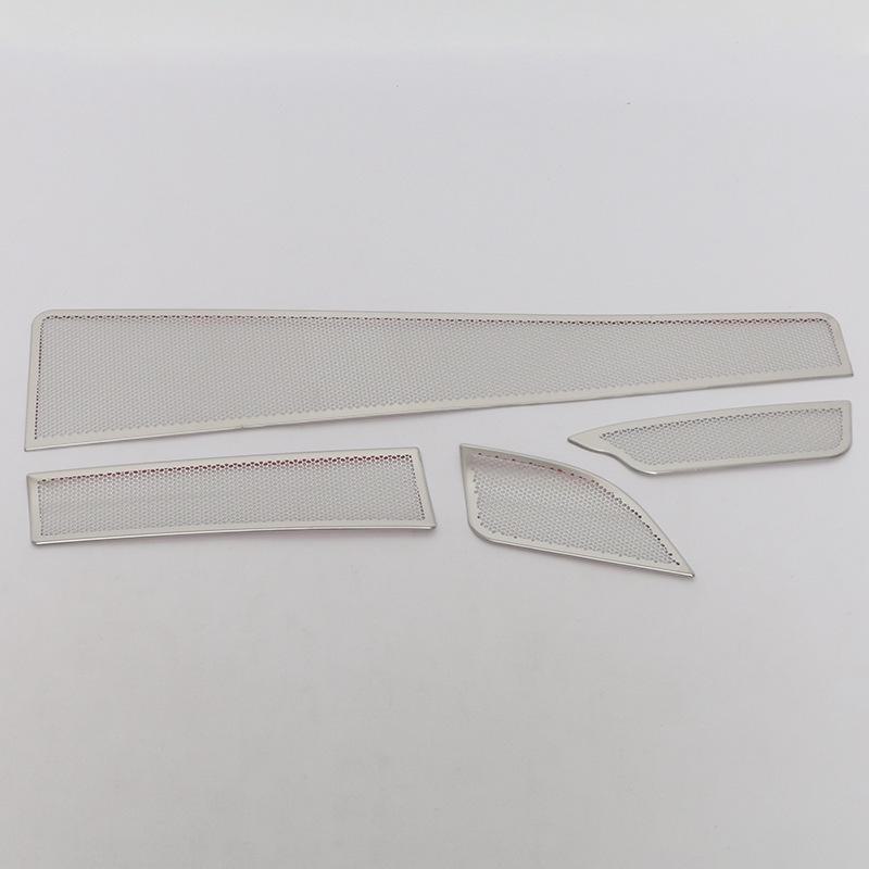 

Ideal 22 L9/L8 Передний капот с защитой от насекомых, охлаждающая сетка и крышка динамика, автозапчасти