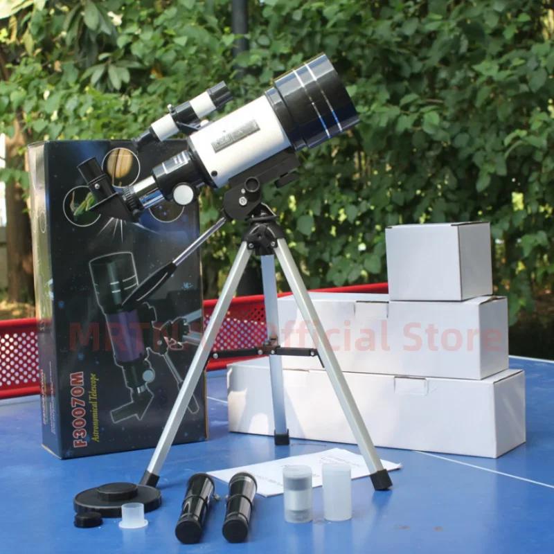 

F30070 Professional Astronomical Monocular Telescope 150 Times Zoom HD Night Vision View Moon Star Stargazing
