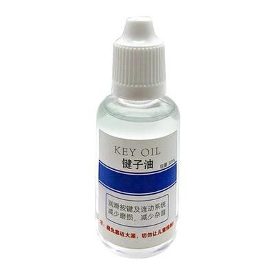 30ml Saxophone Valves Key Oil Piston Valves Lubricating Oil Musical Instrument Key Oil Instrument Cleaning Care Tool