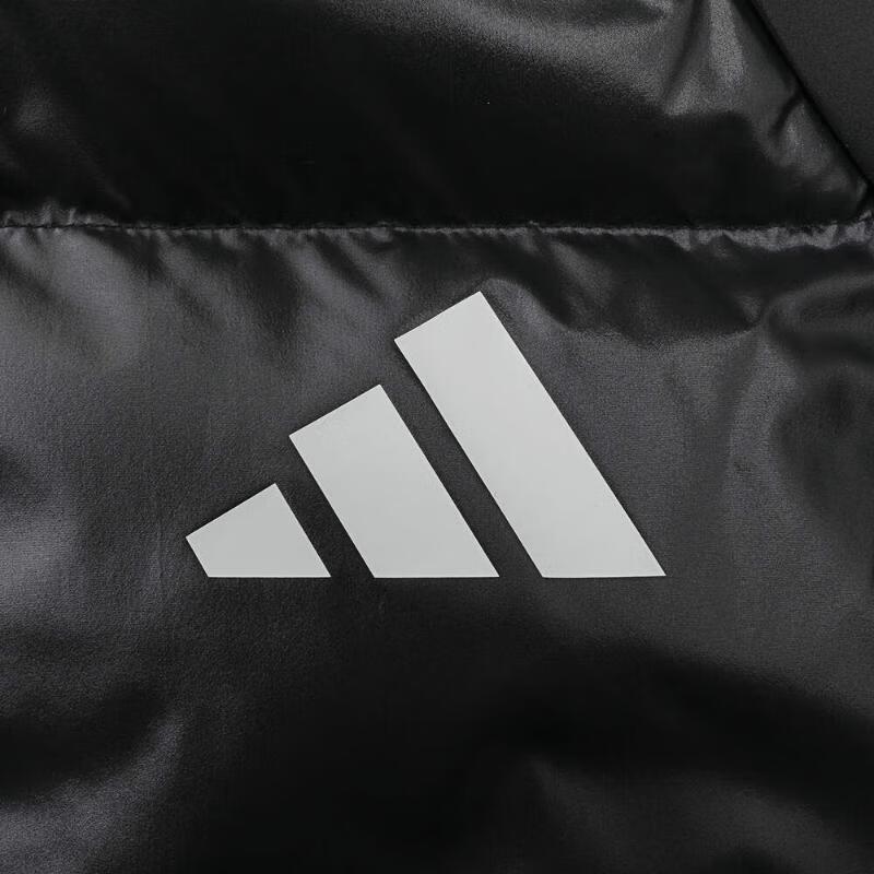 adidas 2024 Fall LW DOWN JKT Down Jacket Men's Black JG5923