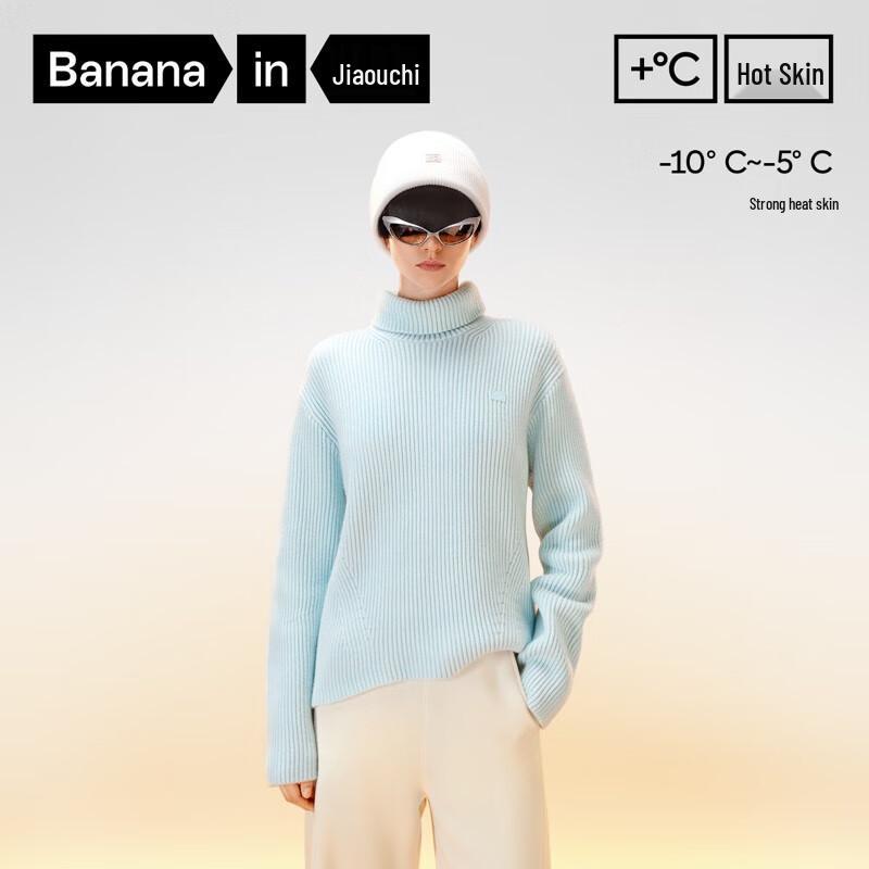 

Bananain Thermal Skin 303 Women s High-Neck Knit Sweater L