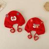 Unisex Baby Red Knitted Wool Hat with Ear Protection - Festive National Tide Style, Warm for Winter & New Year