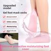 Silicone Moisturizing Foot Mask Socks Exfoliating Dead Skin Remover for Dry Cracked Feet (Unisex)