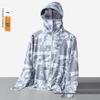 Herren Plus Size Eis-Seiden-Netz UV-Schutz Camouflage Sommerjacke