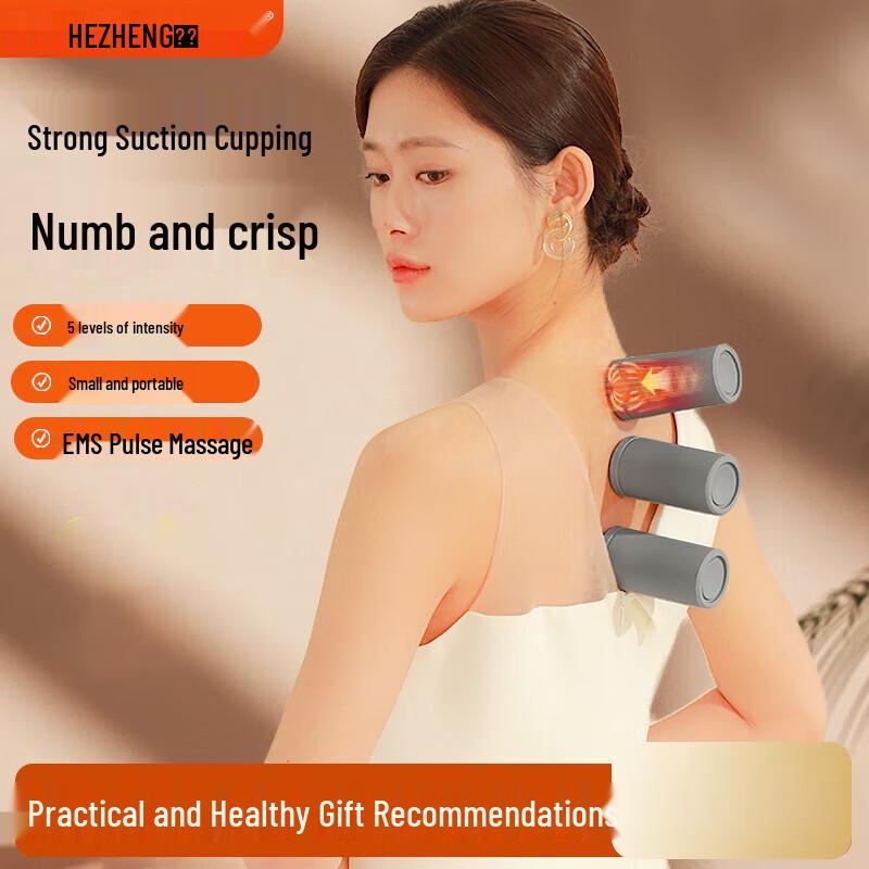 

Hezheng Magic Can Mini Pulse Massager