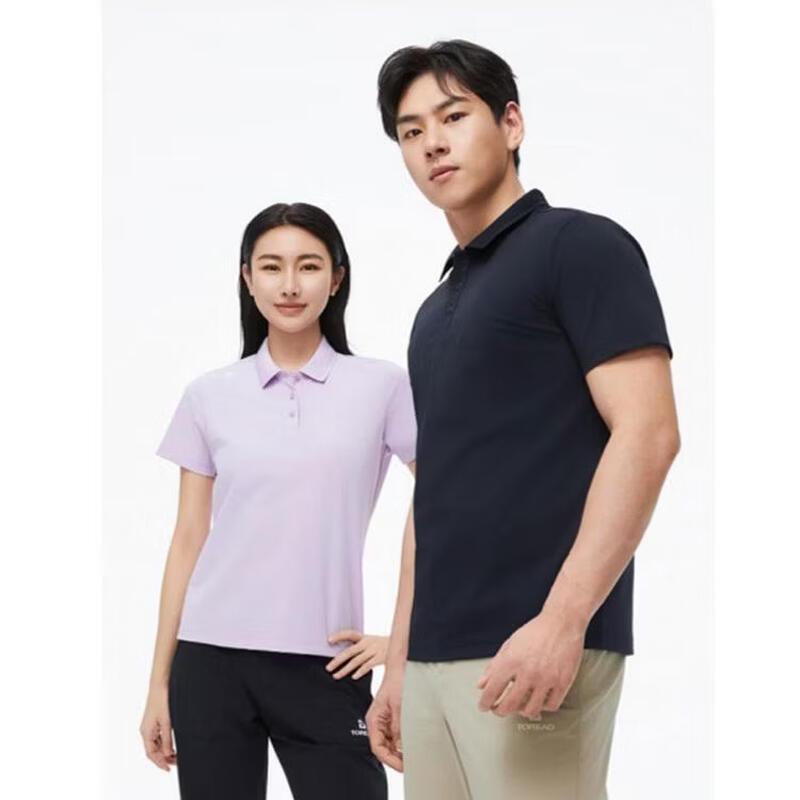 Toread Men s Breathable Polo T-Shirt M