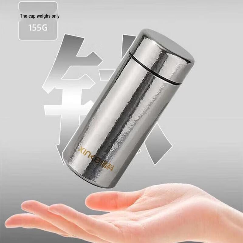 Xinke Pure Titanium Portable Thermos 200ml