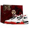 Flight Legacy Kaleidoscope, Descent, Shopping Bag Abrasion Resistant Mid Top Vintage Basketball Shoes Men's BQ4212-100(Team113-BOX)