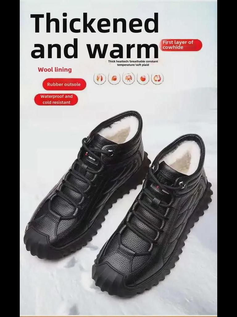 Men's Winter Cotton Leather Boots: Plus Velvet Warm, Non-Slip, Casual Outdoor, Snow & Dad Shoes
