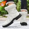 Winter Cotton Shoes High-top Warm Boots Padded Thickened Men's Snow Boots Men's Shoes Comfortable Trendy Minimalist Men's Versatile Everyday Shoes