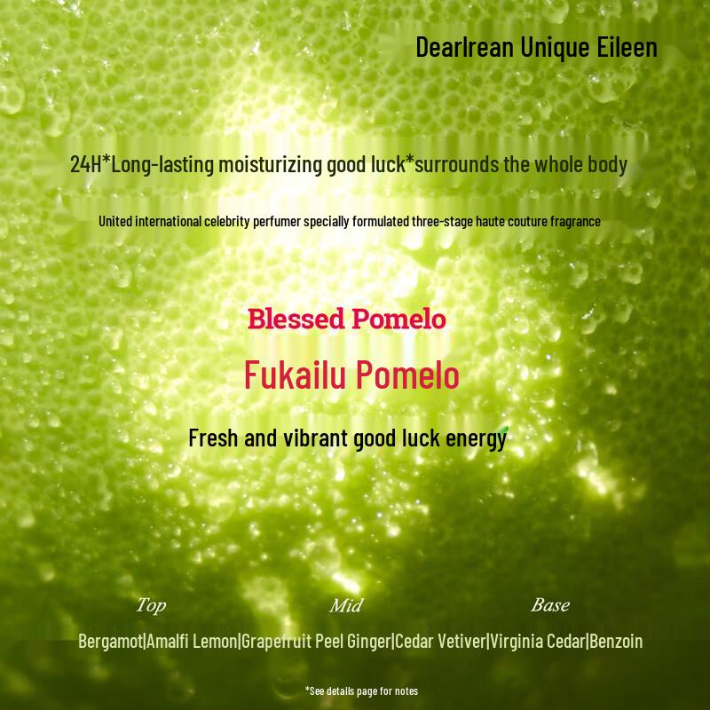 Dear Irene Hydrating & Moisturizing Body Lotion