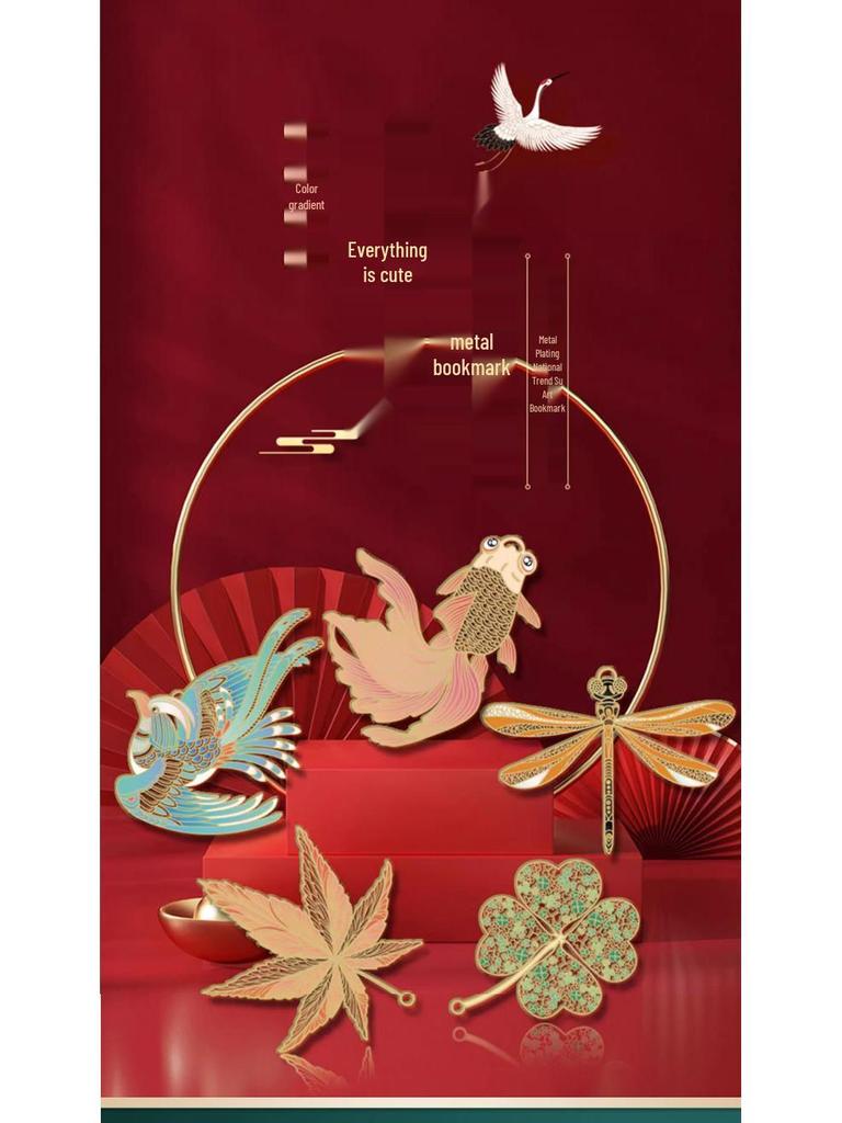 Elegant Chinese Style Metal Bookmark with Tassel and Engraving - Perfect as a High-End Gift