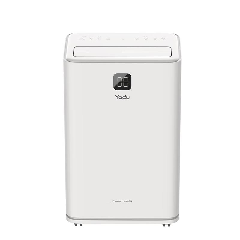 YADU 65L/Day Smart Dehumidifier with Air Purifier CN plug (adapter included) 350x235x578mm