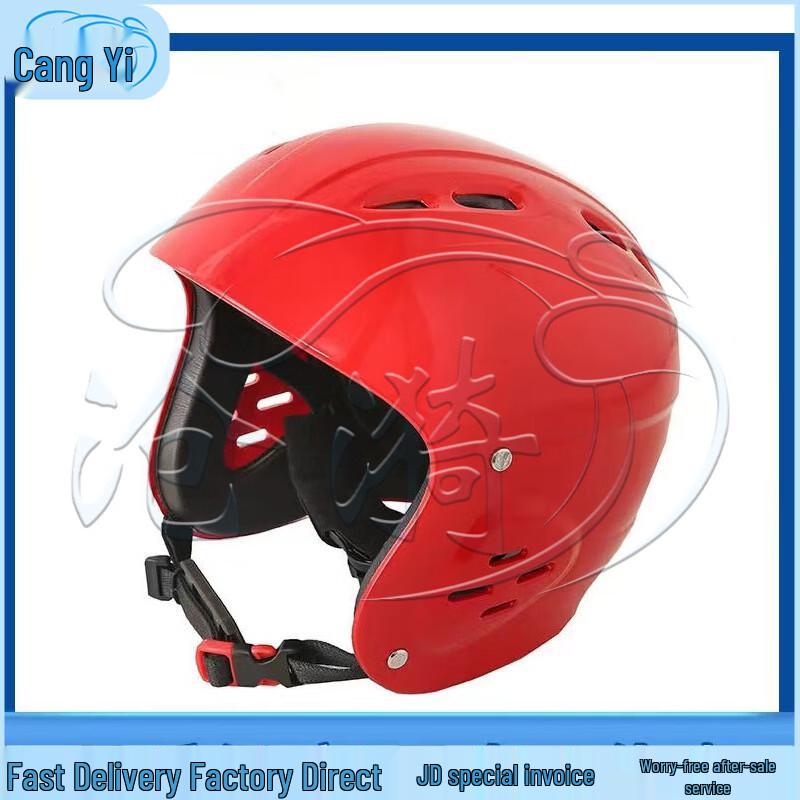 Cangyi Water Rescue Helmet