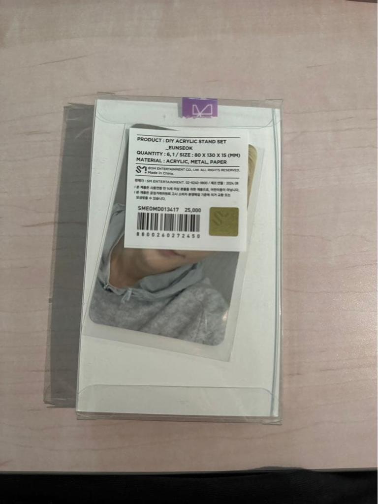 [USED] riize Rise 1st Anniversary MD DIY Acrylic Stand Trading Card Unsuk