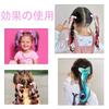 LUYING Colorful Wig, Gradient Wig Extensions, Bow Tie, Heat Resistant, Easy To Apply, Perfect for Children's Doll's Festival, Recitals, Parties, and