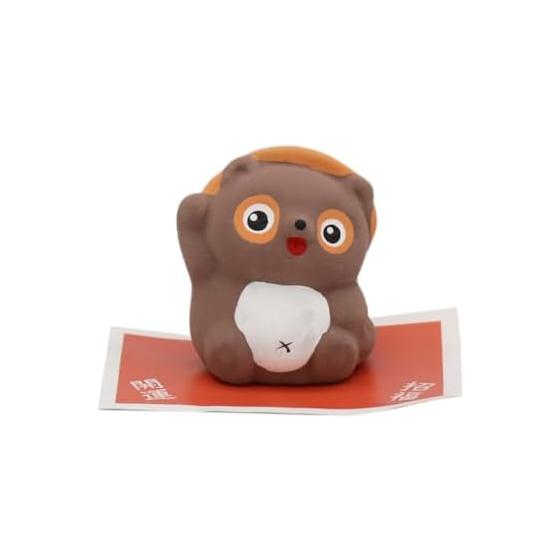 Craftsman House Fortune Fortune Decoration Raccoon Ceramic