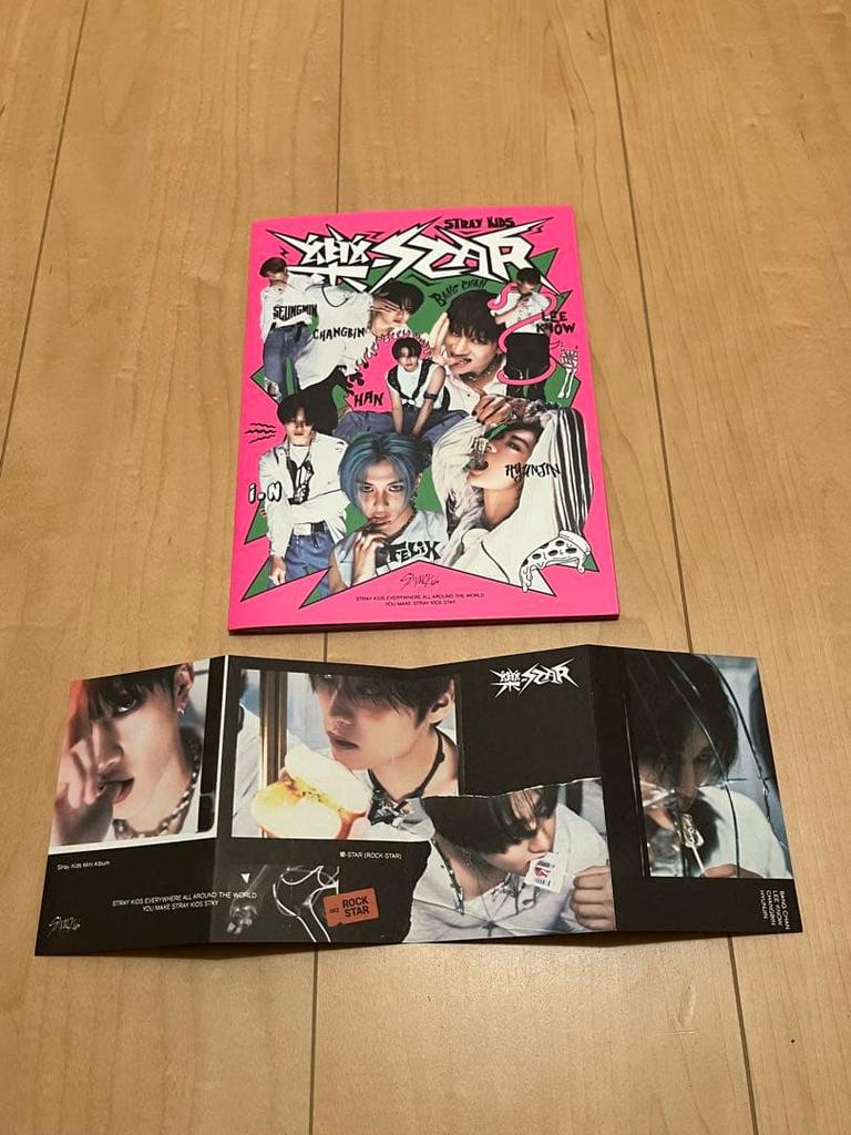 [USED] RAKUSTAR straykids album