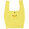 San-X Rilakkuma Gosedjursväska Marche, Kiiroitori CA74903, H360 x B230 x D40mm