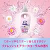 Lenor Super Deodorizing Fabric Sports Refresh Airy Large 1790mL 1 Bag 1-Week Softener, Deo-X Floral, Refill, Capacity, (Approx. 4.5x),