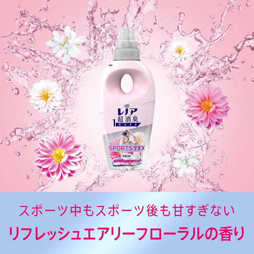 Lenor Super Deodorizing Fabric Sports Refresh Airy Large 1790mL 1 Bag 1-Week Softener, Deo-X Floral, Refill, Capacity, (Approx. 4.5x),