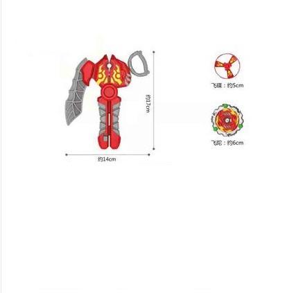 Magic Transformation Feituo Magic Charging Engine Transformation Flying Disc Gyro Launch Gun Battle Children'S Puzzle Toy