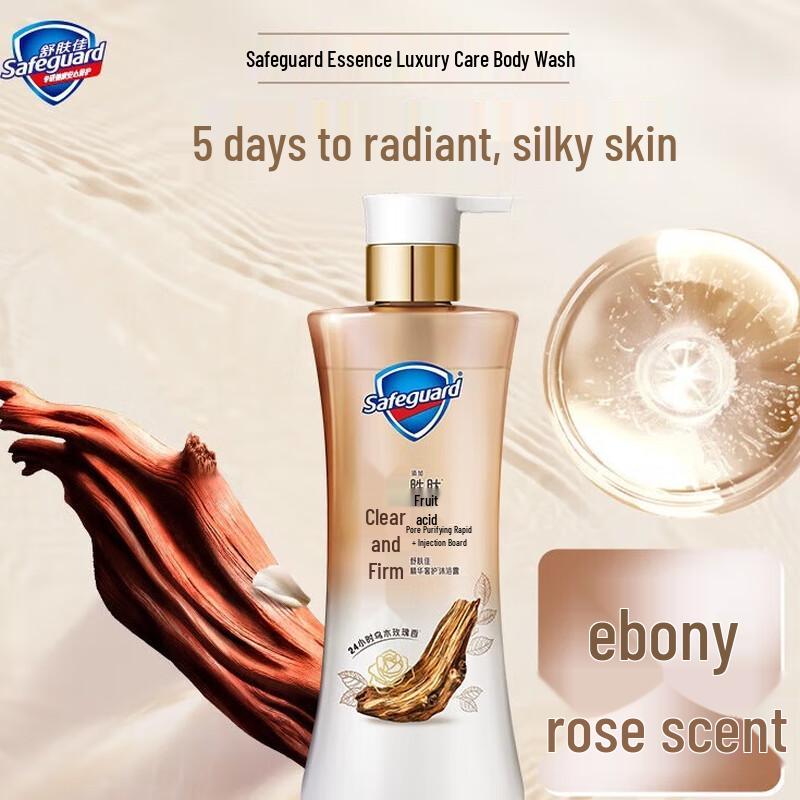 Safeguard Essence Luxurious Care Body Wash