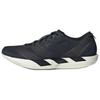 Adizero Adios 9 Nero Ferro Metallico Scarpe da Ginnastica da Uomo Core-Black IH5751
