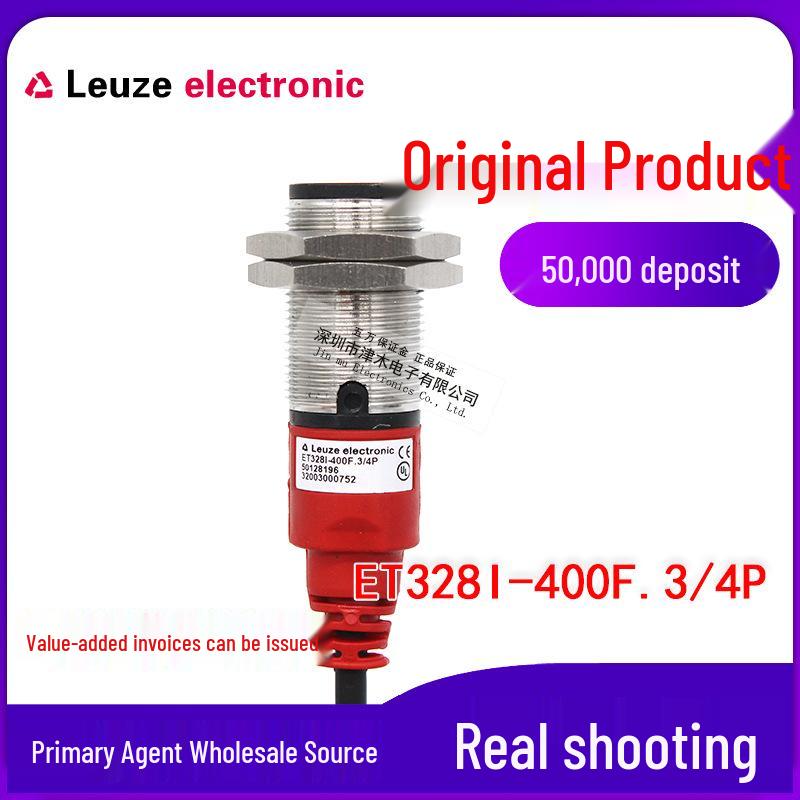 Laoyice ET328I M18 Круглый Отражательный Фотоэлектрический Датчик, PNP Выход 400F.3/4P