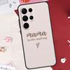 Super Mom Love Kid Case For Samsung Galaxy S24 FE S20 FE S21 S22 S23 S25 S26 Ultra S10 Plus S25 FE Cover Shell