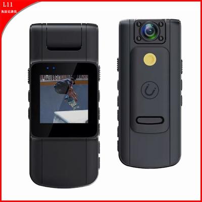 HD Chest-Worn Cycling Camera for Delivery and Law Enforcement