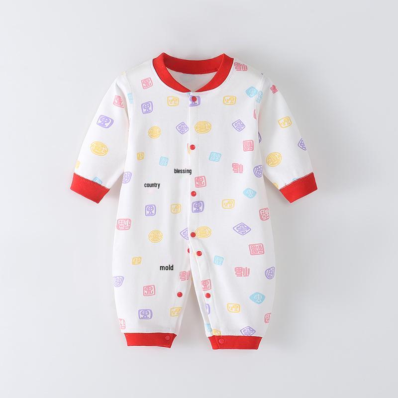 Infant & Toddler Long Sleeve Cotton Romper - Unisex Cartoon Print for Autumn/Winter
