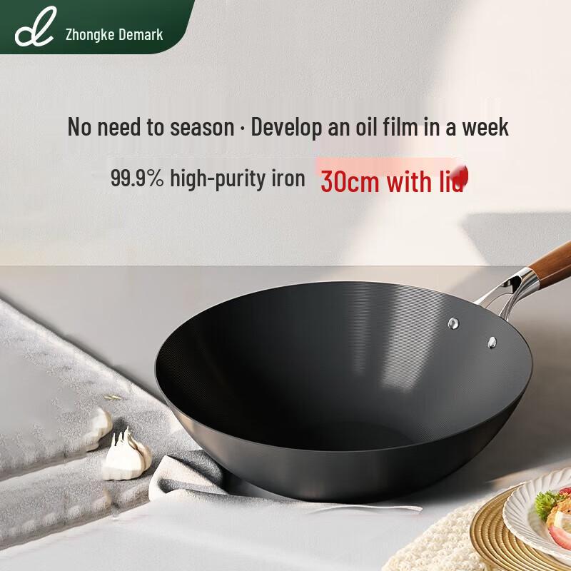 DUMIK High-Purity Wrought Iron Stir-Fry Wok 30cm