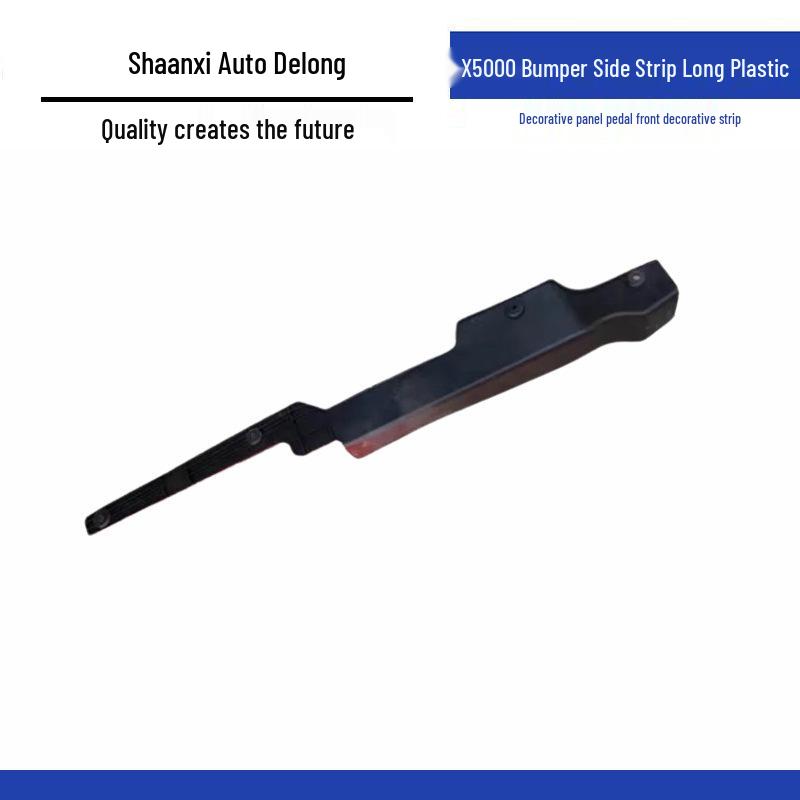 Shaanxi Delong X5000 Bumper Side Strip & Front Pedal Trim Accessories