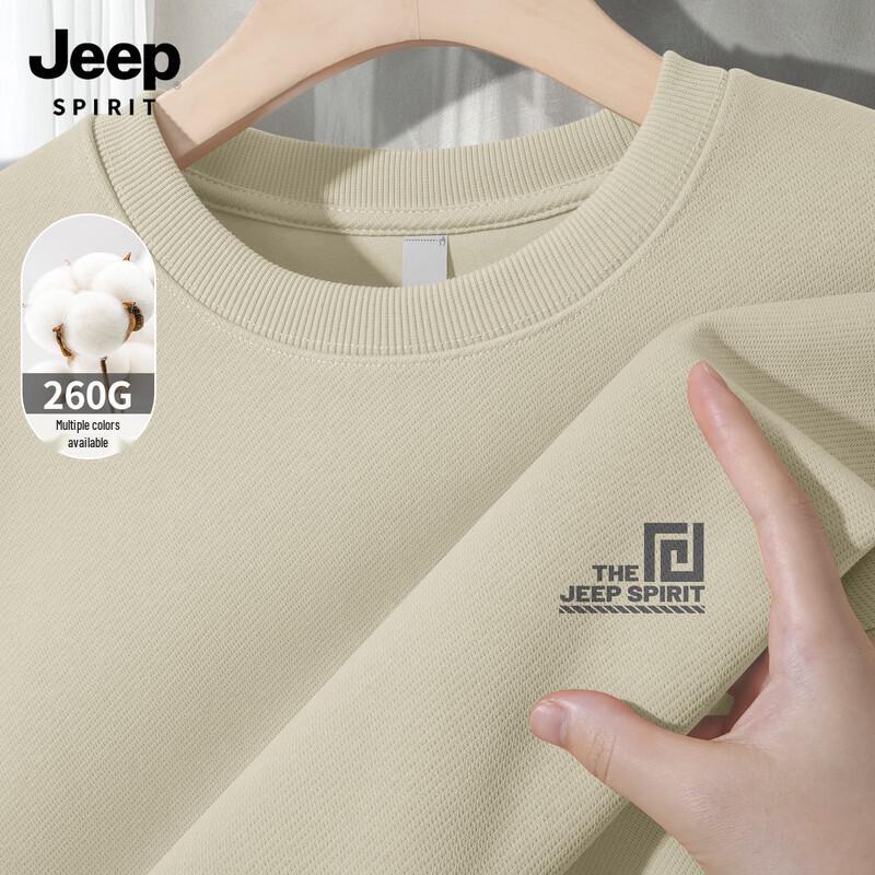 JEEP SPIRIT Men's 2025 American Casual Sweatshirt