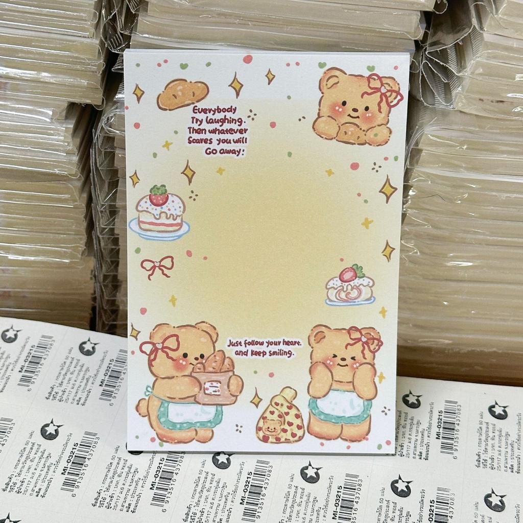 50sheets High-value Butter Bear Multi-functional Book Sign Schedule Plan List Notes Student Note Notepad Student Note Paper