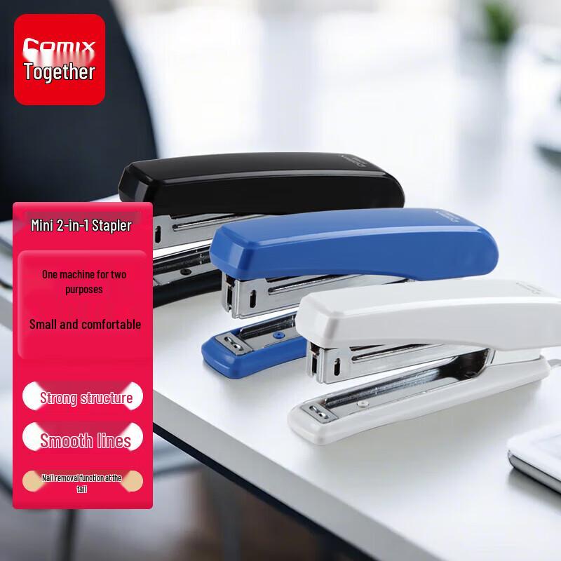 Comix Mini Stapler